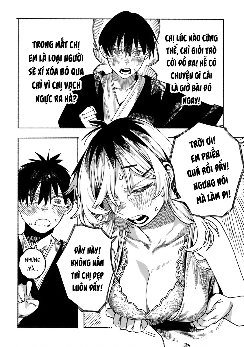 Urabe-san của hôm nay với...: Chapter 14