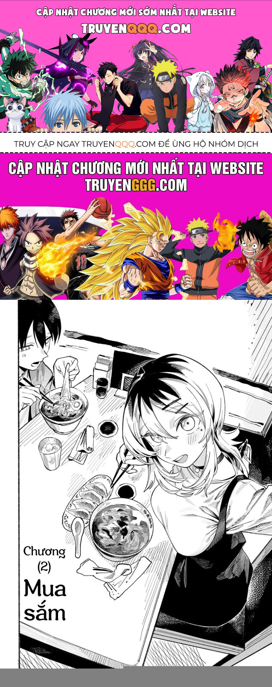 Urabe-san của hôm nay với...: Chapter 2