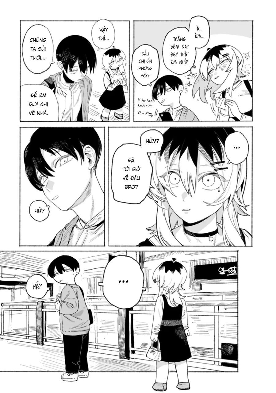 Urabe-san của hôm nay với...: Chapter 2