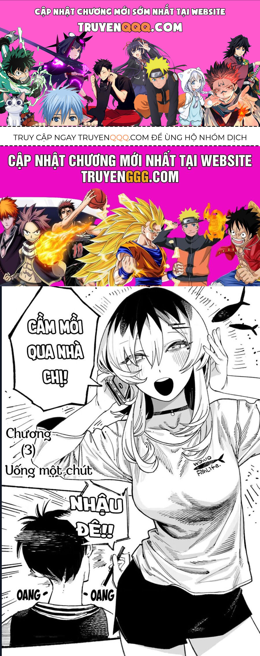 Urabe-san của hôm nay với...: Chapter 3