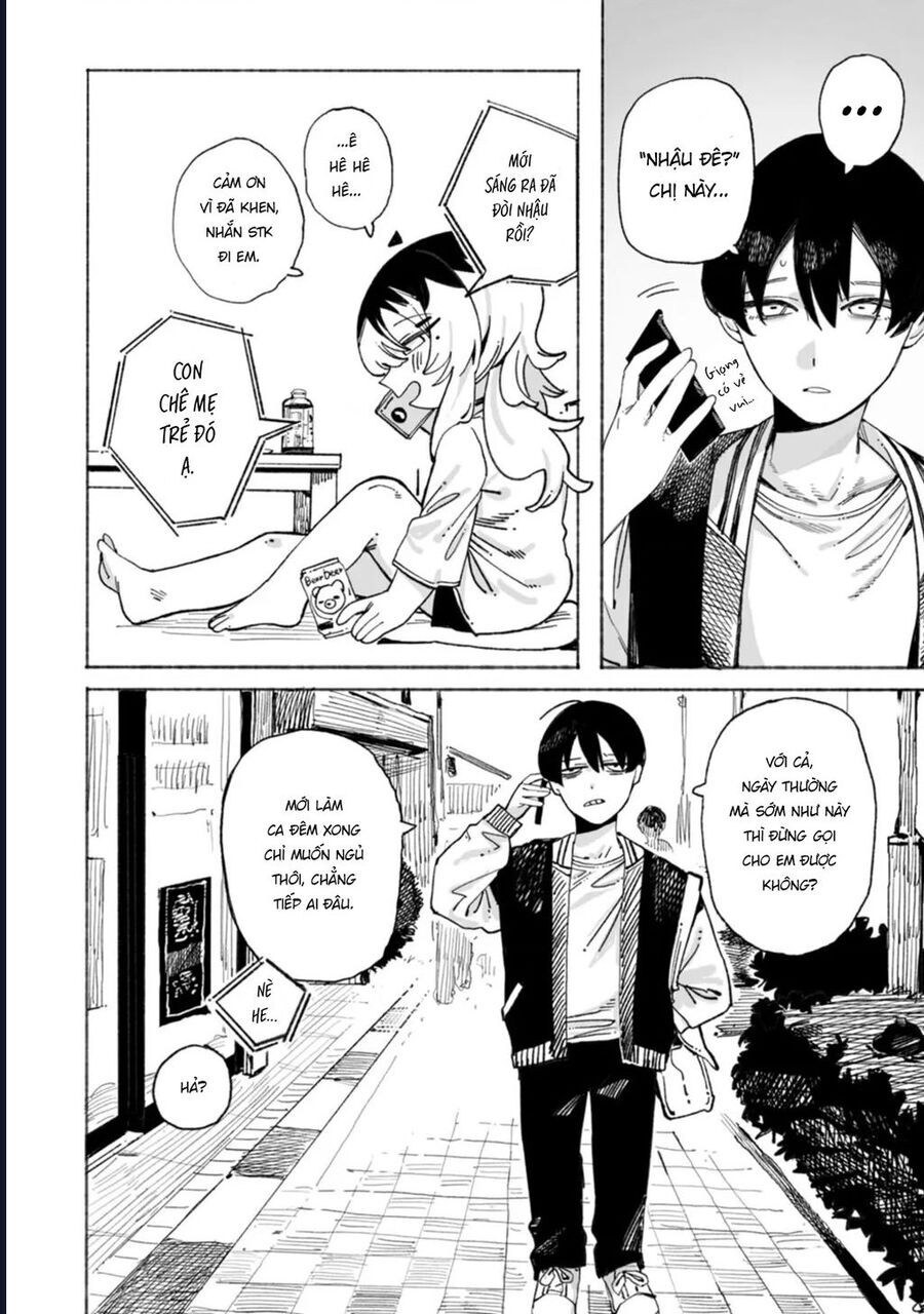 Urabe-san của hôm nay với...: Chapter 3