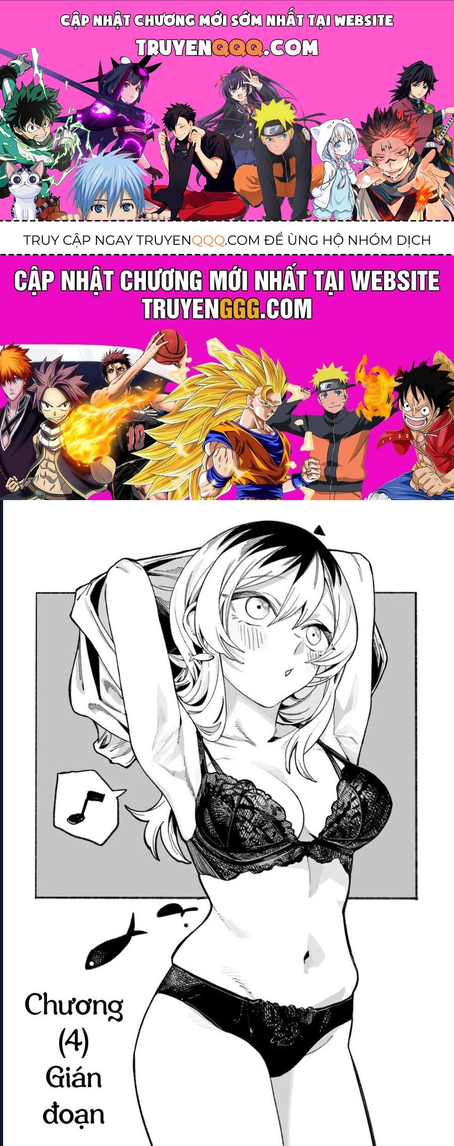 Urabe-san của hôm nay với...: Chapter 4