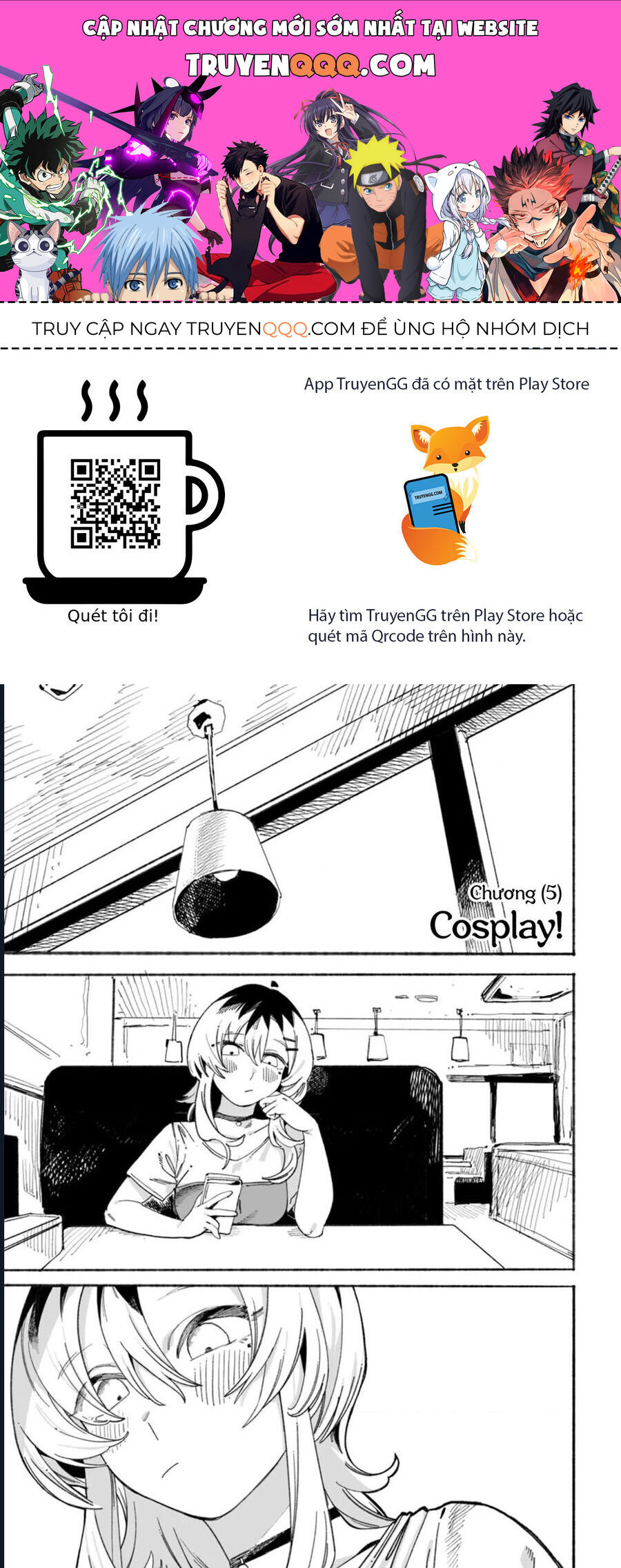 Urabe-san của hôm nay với...: Chapter 5