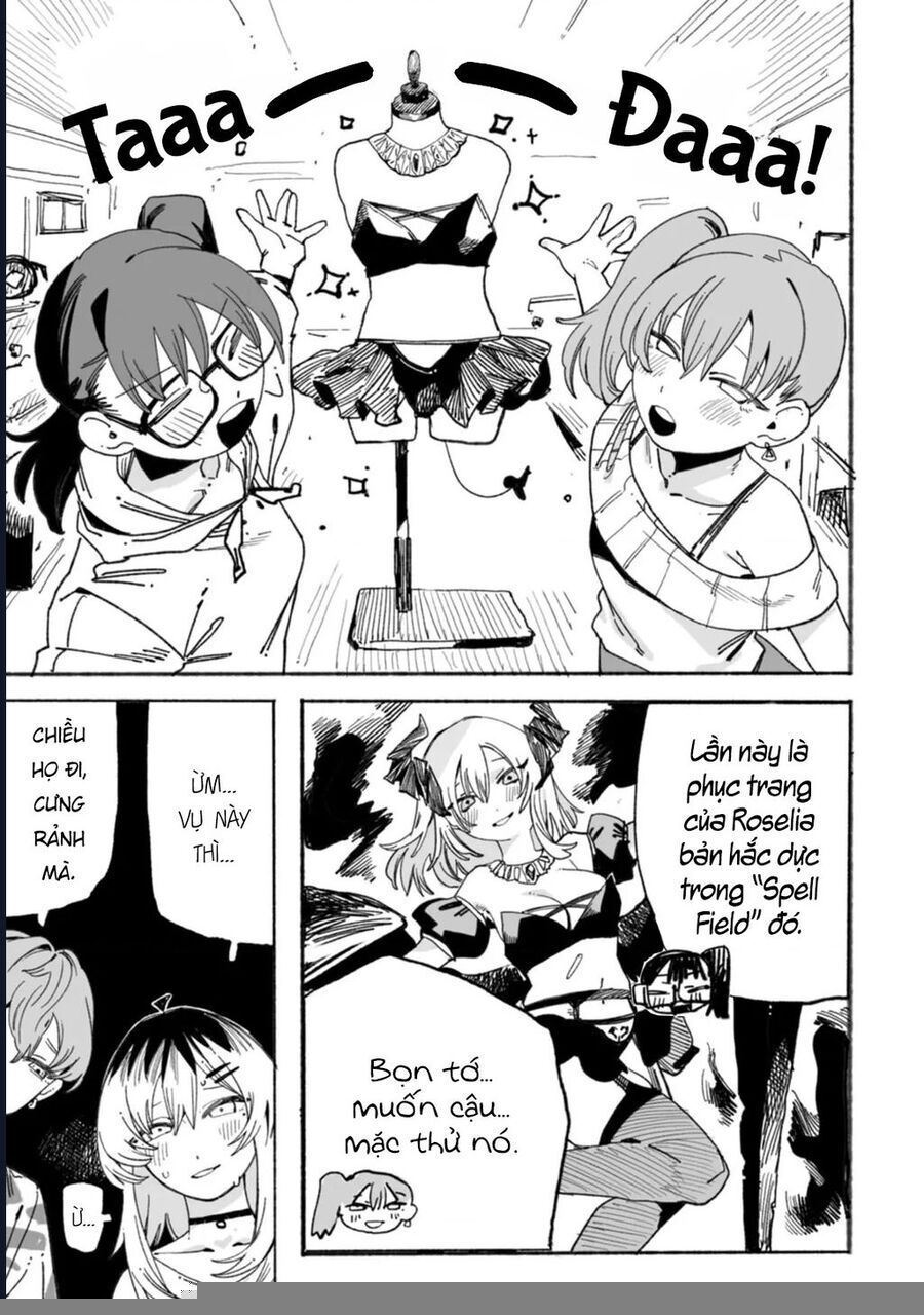 Urabe-san của hôm nay với...: Chapter 5