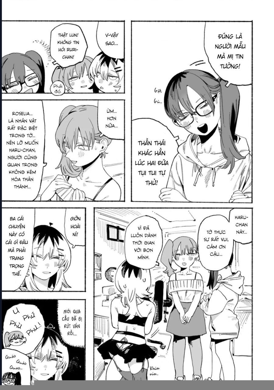 Urabe-san của hôm nay với...: Chapter 5