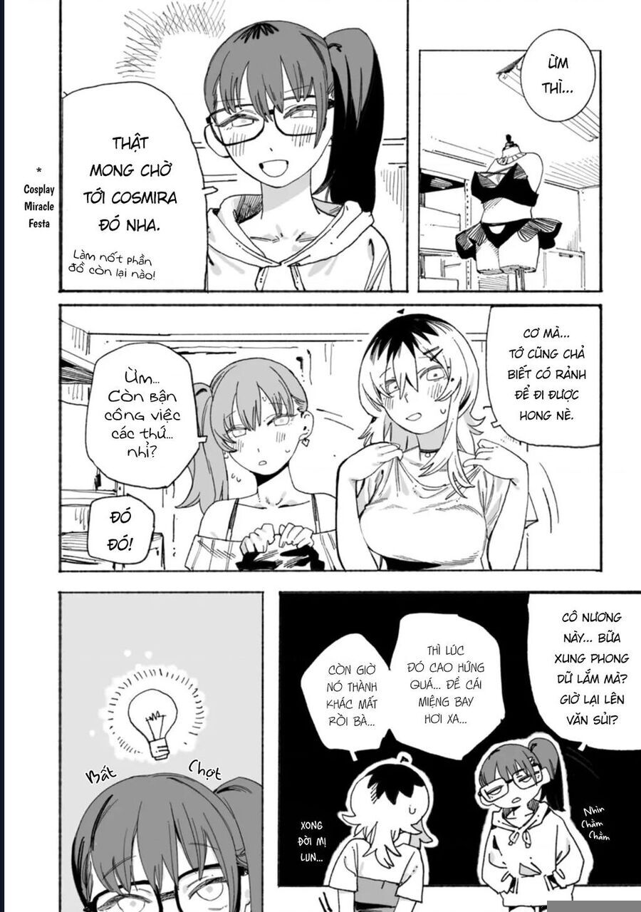 Urabe-san của hôm nay với...: Chapter 5