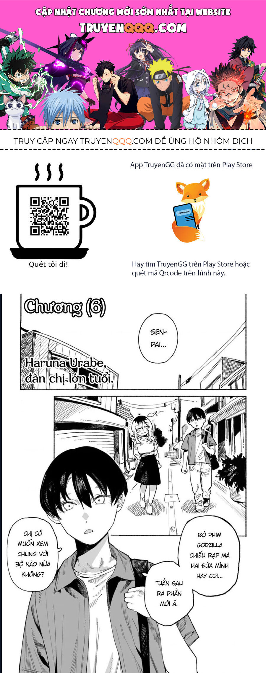 Urabe-san của hôm nay với...: Chapter 6
