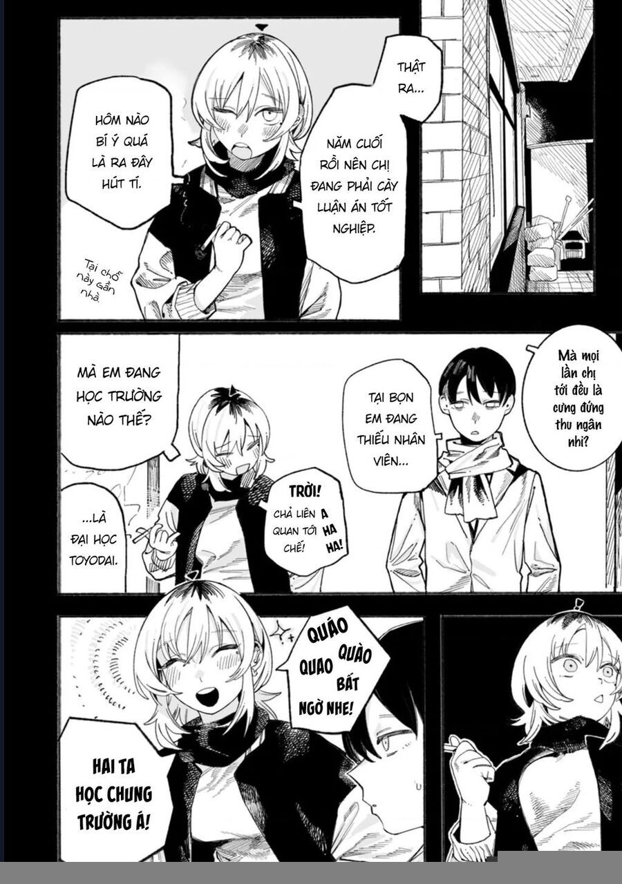 Urabe-san của hôm nay với...: Chapter 6