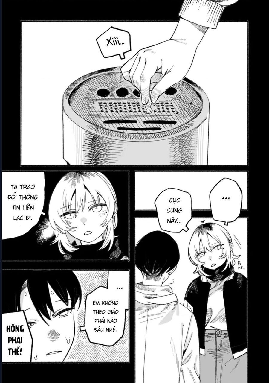 Urabe-san của hôm nay với...: Chapter 6