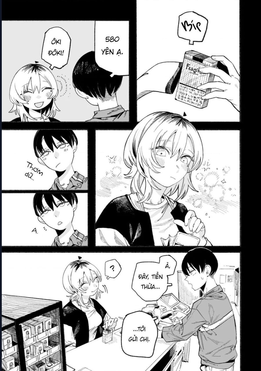 Urabe-san của hôm nay với...: Chapter 6