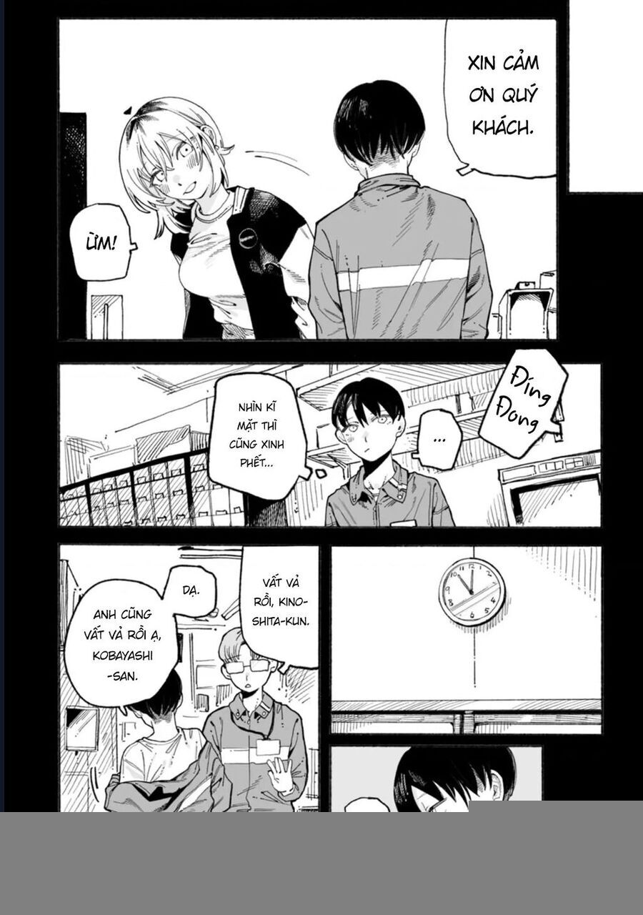 Urabe-san của hôm nay với...: Chapter 6