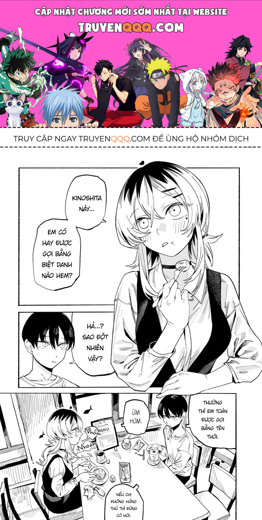 Urabe-san của hôm nay với...: Chapter 7.5