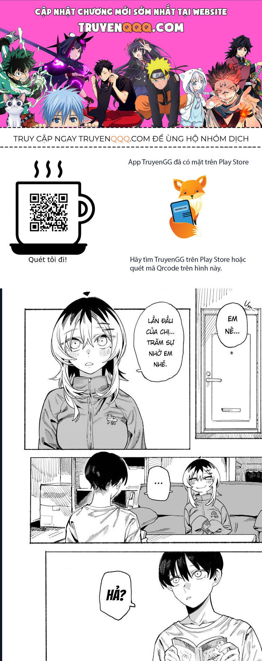 Urabe-san của hôm nay với...: Chapter 7