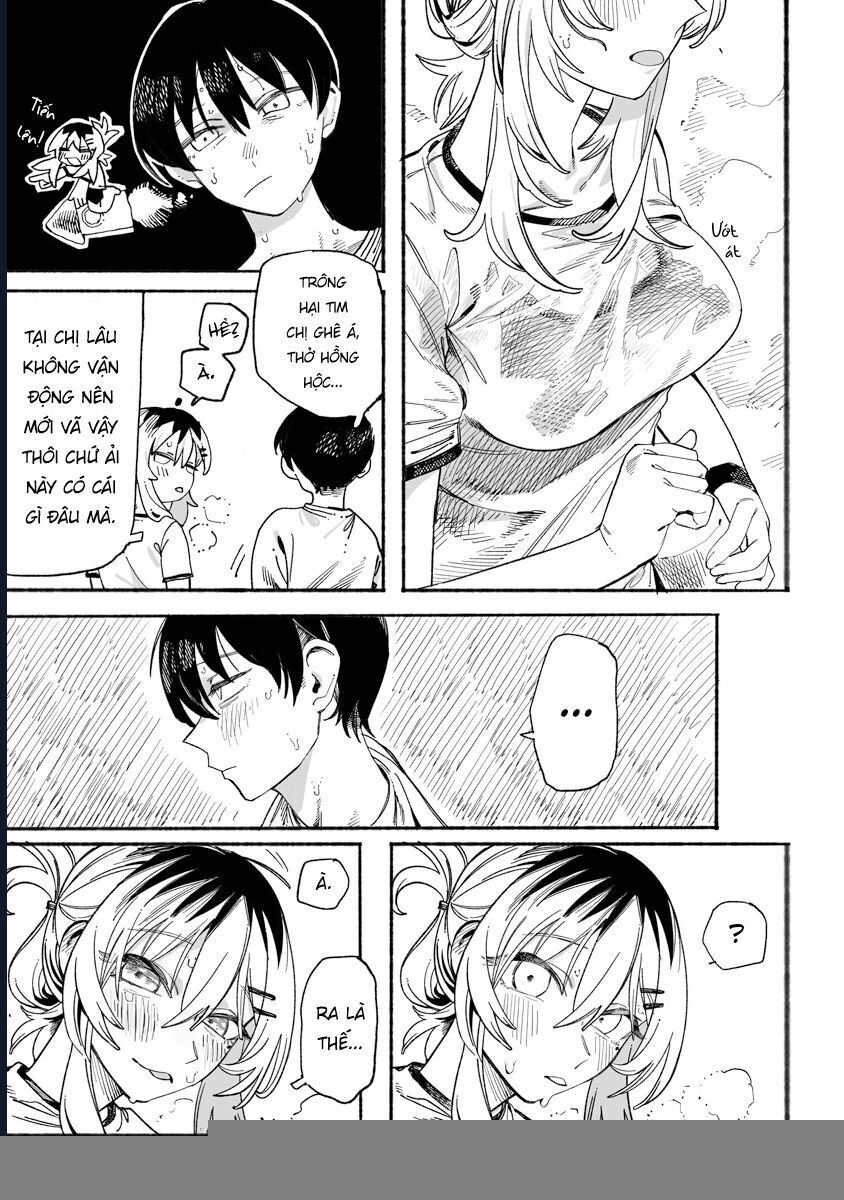 Urabe-san của hôm nay với...: Chapter 7