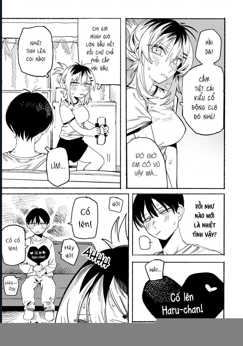 Urabe-san của hôm nay với...: Chapter 7