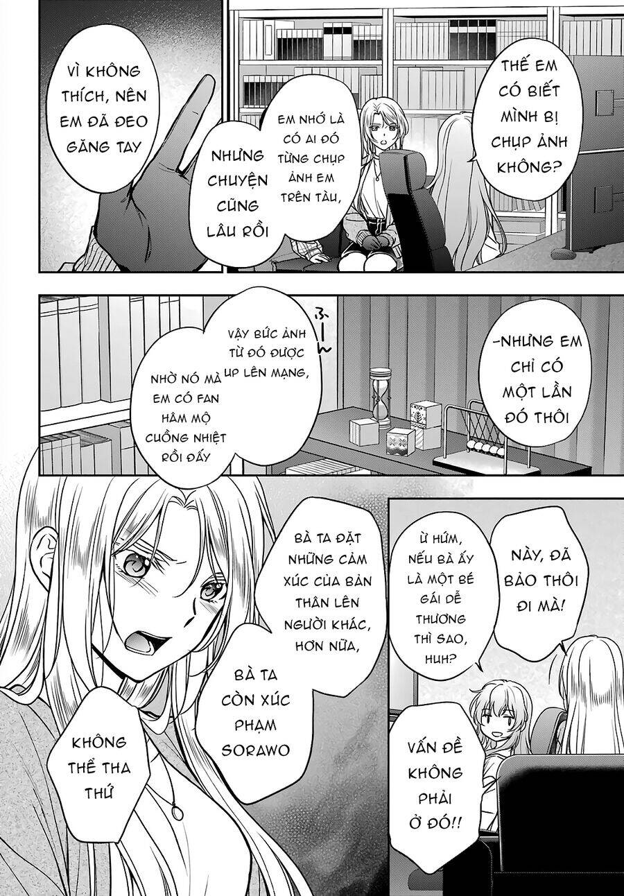 Urasekai Picnic: Chapter 55