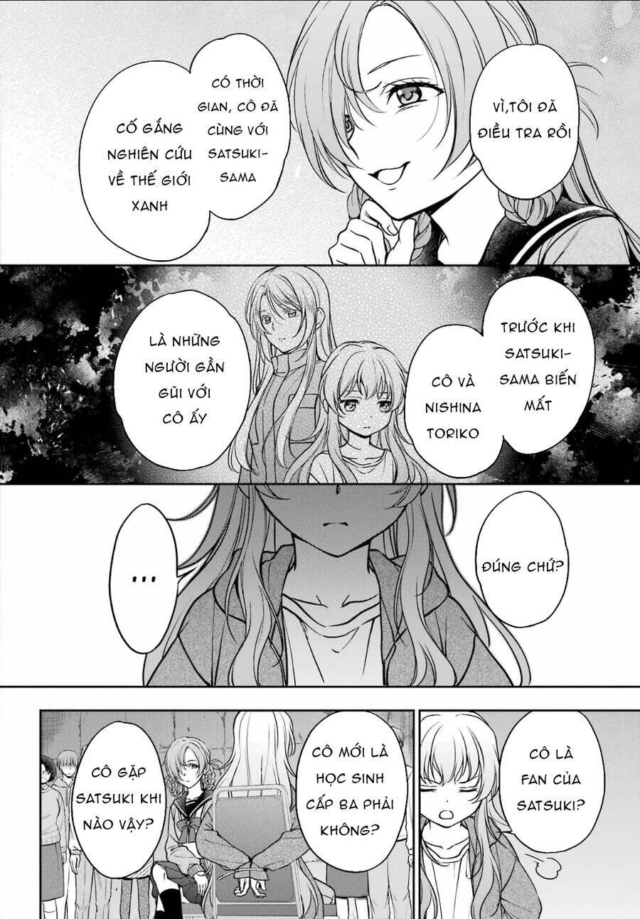 Urasekai Picnic: Chapter 56