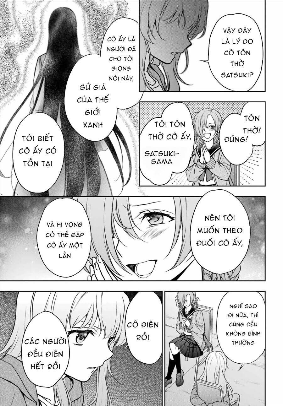 Urasekai Picnic: Chapter 56