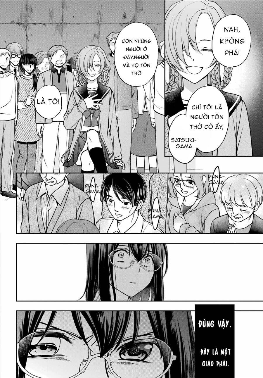 Urasekai Picnic: Chapter 56