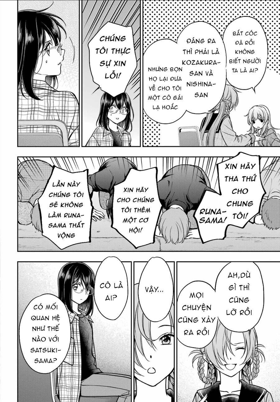 Urasekai Picnic: Chapter 56