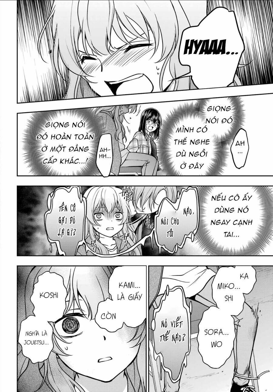 Urasekai Picnic: Chapter 56