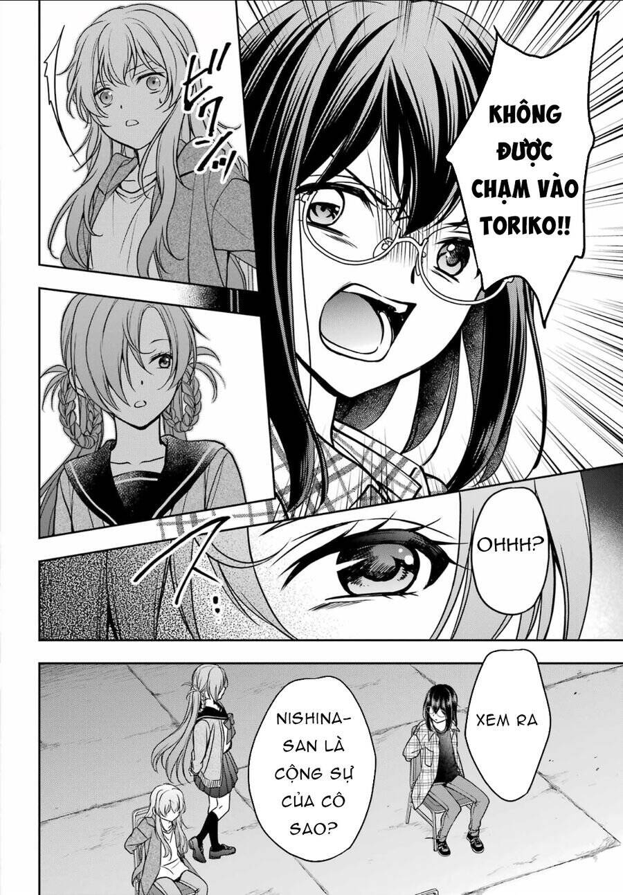 Urasekai Picnic: Chapter 56