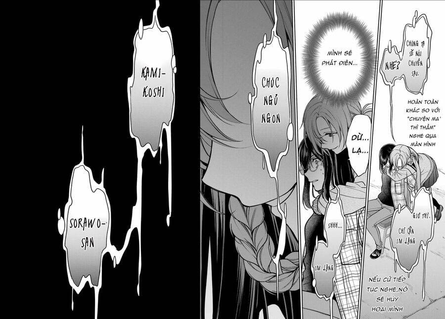 Urasekai Picnic: Chapter 56