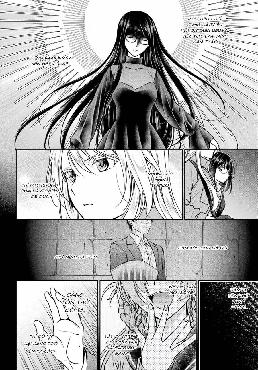 Urasekai Picnic: Chapter 60