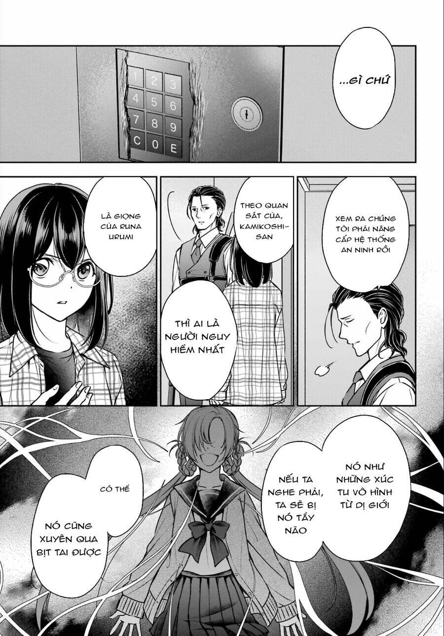 Urasekai Picnic: Chapter 60