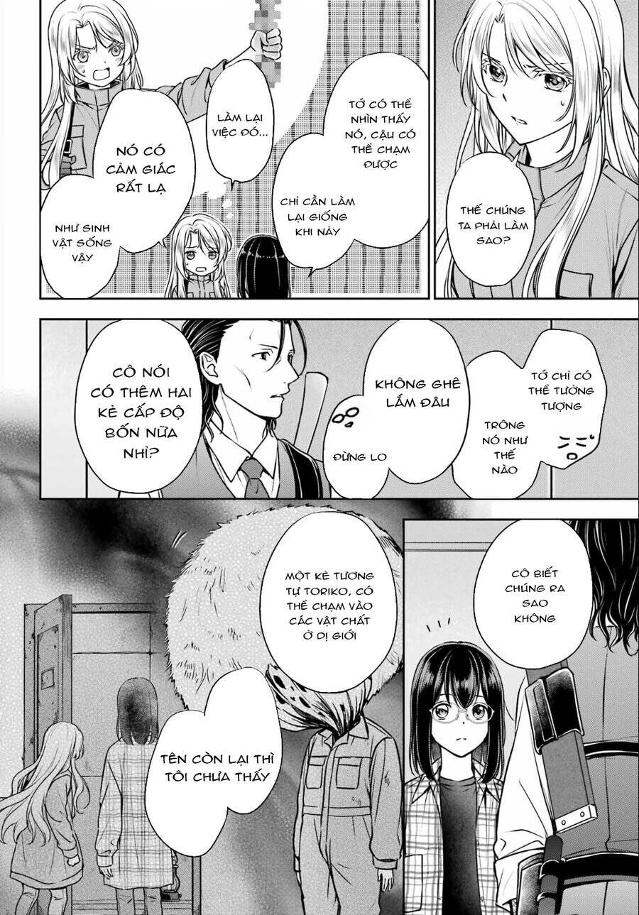 Urasekai Picnic: Chapter 60