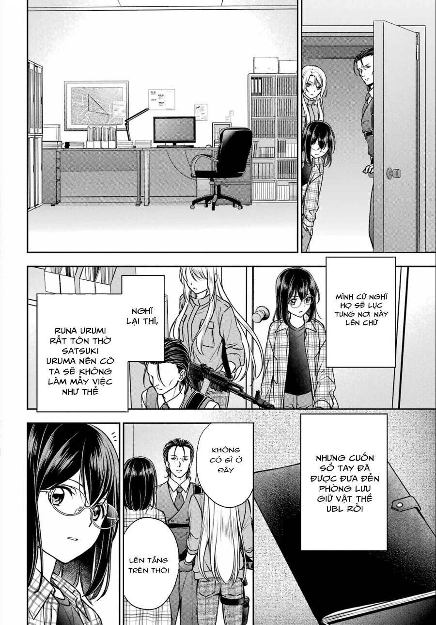 Urasekai Picnic: Chapter 60