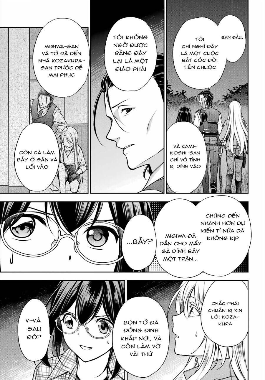 Urasekai Picnic: Chapter 60