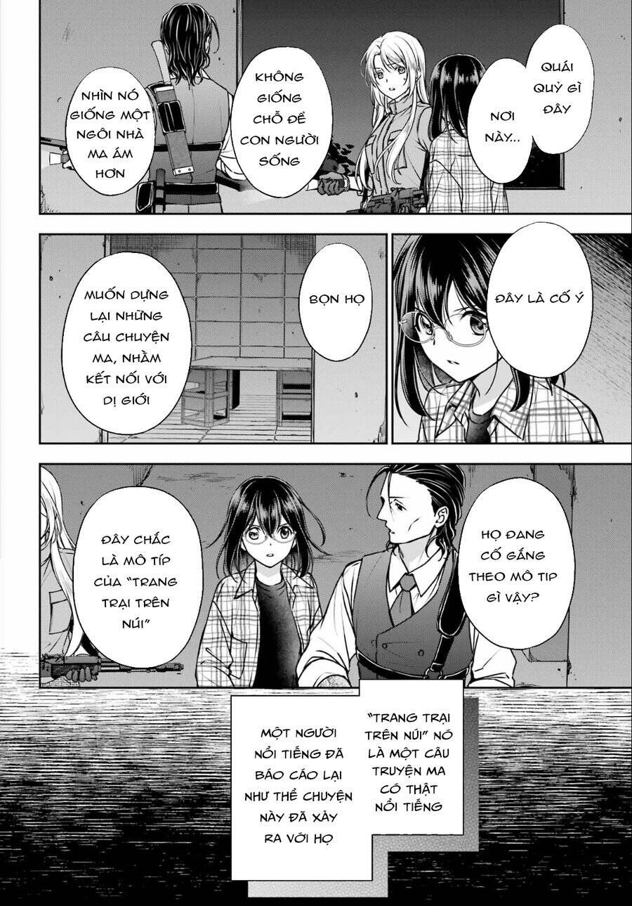 Urasekai Picnic: Chapter 60