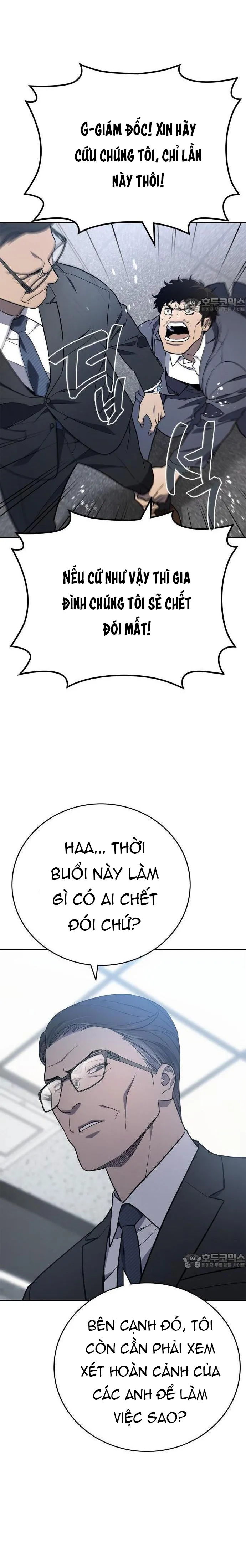 Uỷ Ban Thương Mại Công Bằng: Chapter 1
