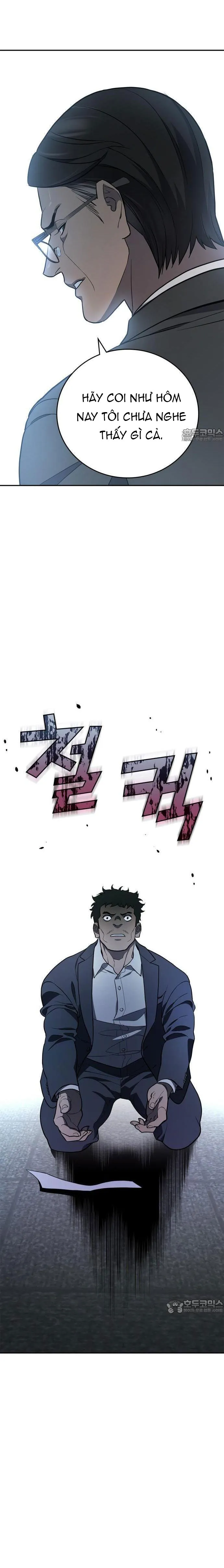 Uỷ Ban Thương Mại Công Bằng: Chapter 1