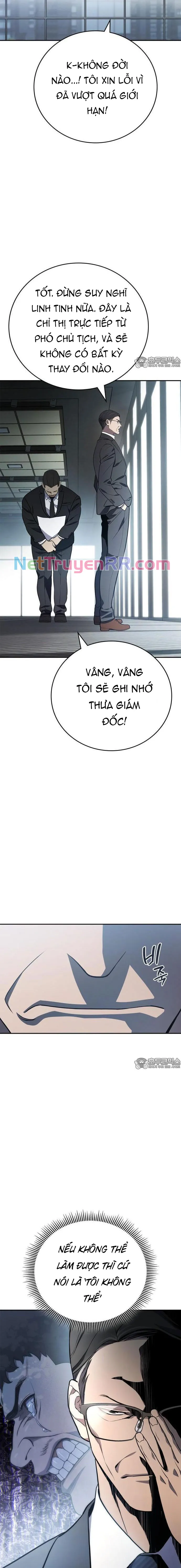 Uỷ Ban Thương Mại Công Bằng: Chapter 1