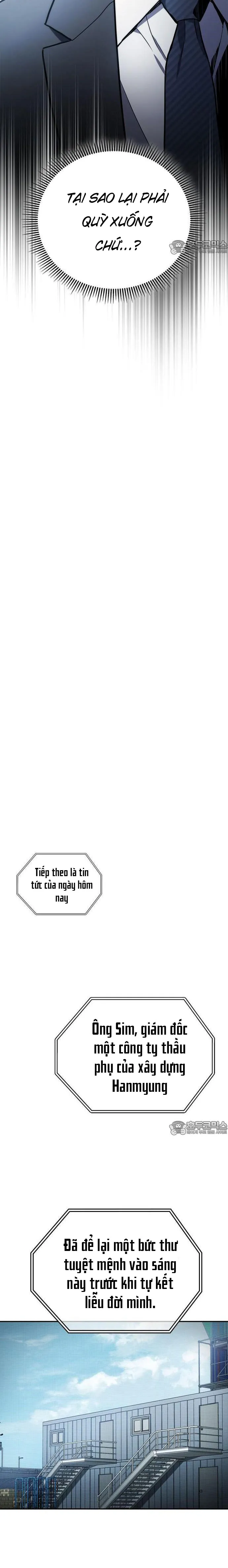 Uỷ Ban Thương Mại Công Bằng: Chapter 1