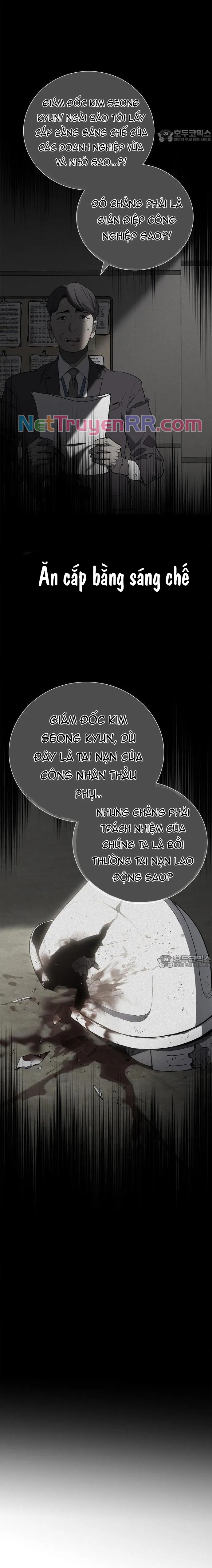Uỷ Ban Thương Mại Công Bằng: Chapter 1