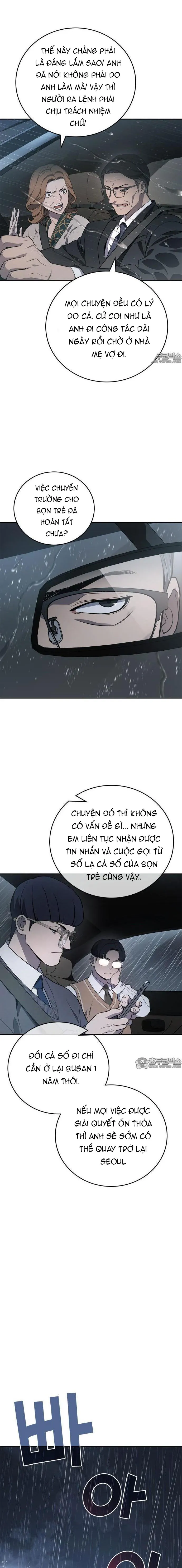 Uỷ Ban Thương Mại Công Bằng: Chapter 1