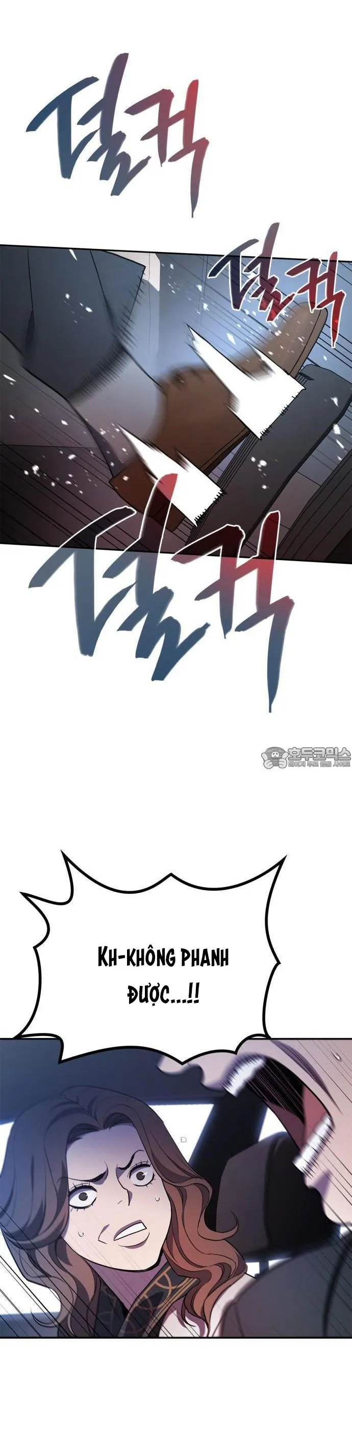 Uỷ Ban Thương Mại Công Bằng: Chapter 1