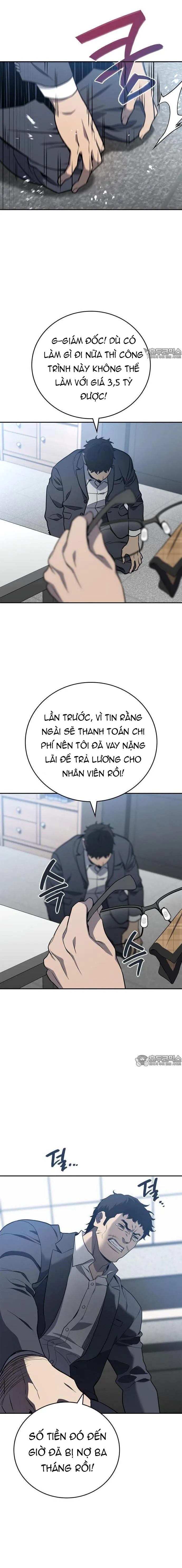 Uỷ Ban Thương Mại Công Bằng: Chapter 1