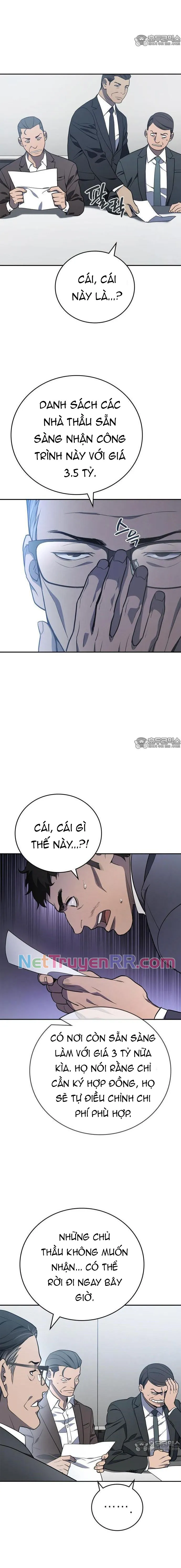 Uỷ Ban Thương Mại Công Bằng: Chapter 1
