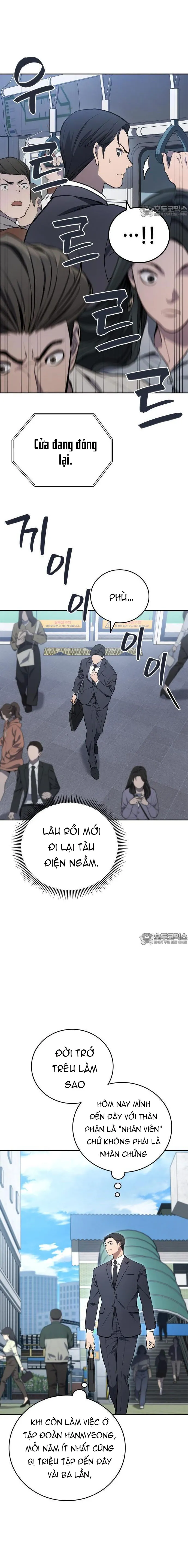Uỷ Ban Thương Mại Công Bằng: Chapter 2