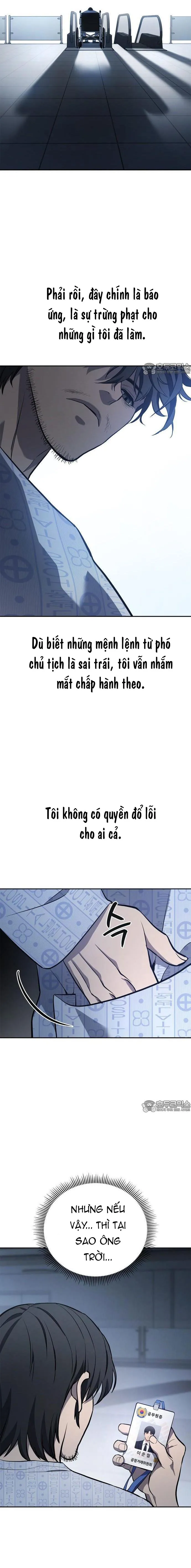 Uỷ Ban Thương Mại Công Bằng: Chapter 2