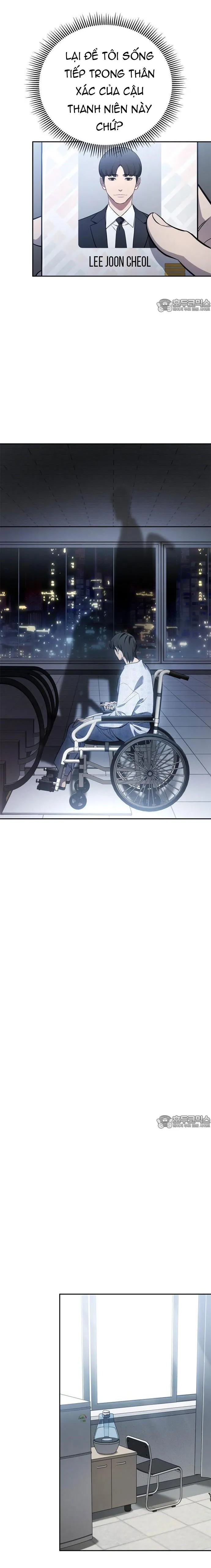 Uỷ Ban Thương Mại Công Bằng: Chapter 2