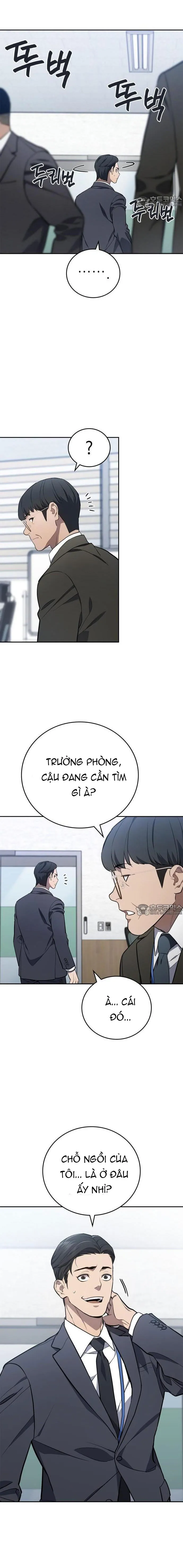 Uỷ Ban Thương Mại Công Bằng: Chapter 2