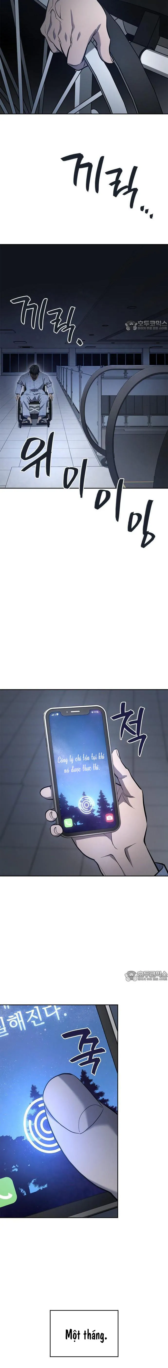 Uỷ Ban Thương Mại Công Bằng: Chapter 2