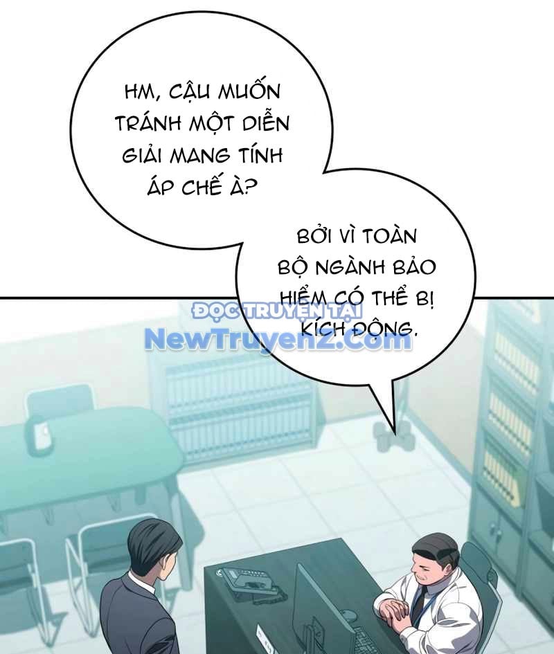 Uỷ Ban Thương Mại Công Bằng: Chapter 20