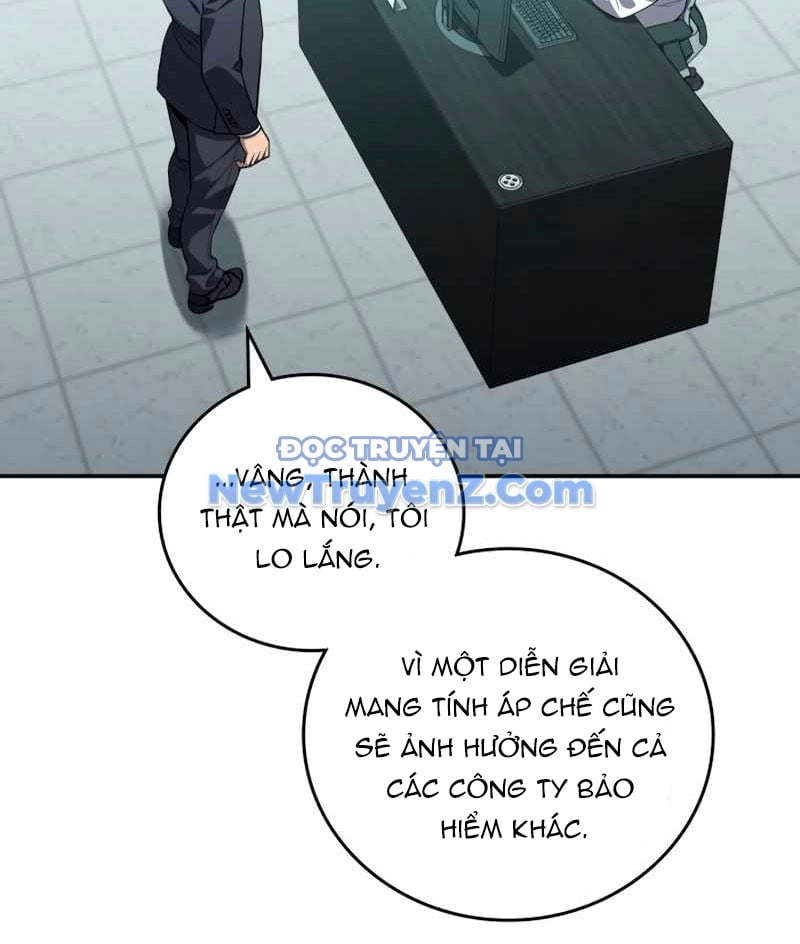 Uỷ Ban Thương Mại Công Bằng: Chapter 20