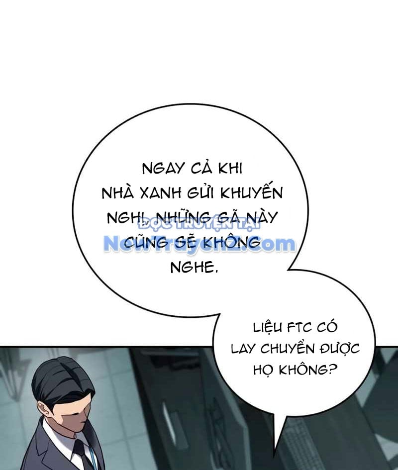 Uỷ Ban Thương Mại Công Bằng: Chapter 20